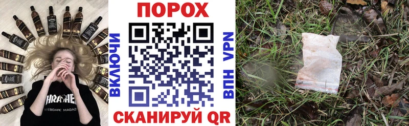 АМФ 98% Купить где Нижний Тагил