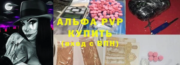 МДПВ Новодвинск