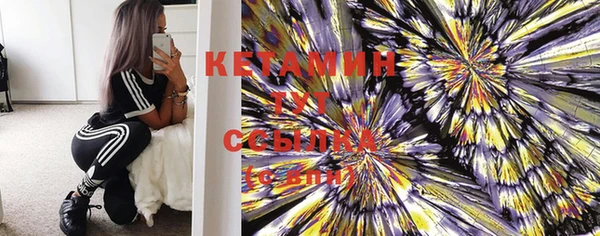 МДПВ Новодвинск