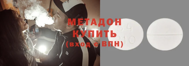 МДПВ Новодвинск